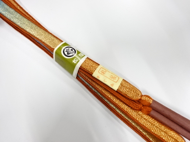 Japanese Kimono / Accessories Silk